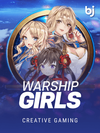 WarShip Girls icon
